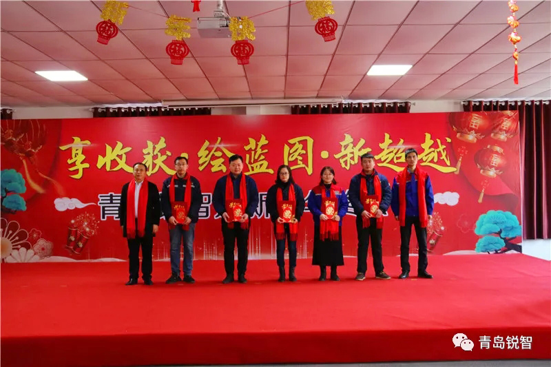 銳智風采.jpg 銳智風采.jpg