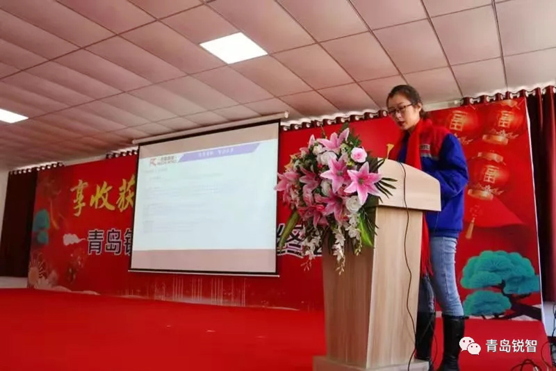 銳智風采.jpg 銳智風采.jpg