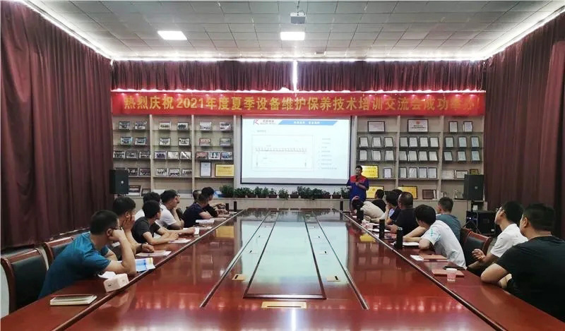 銳智風采.jpg 銳智風采.jpg