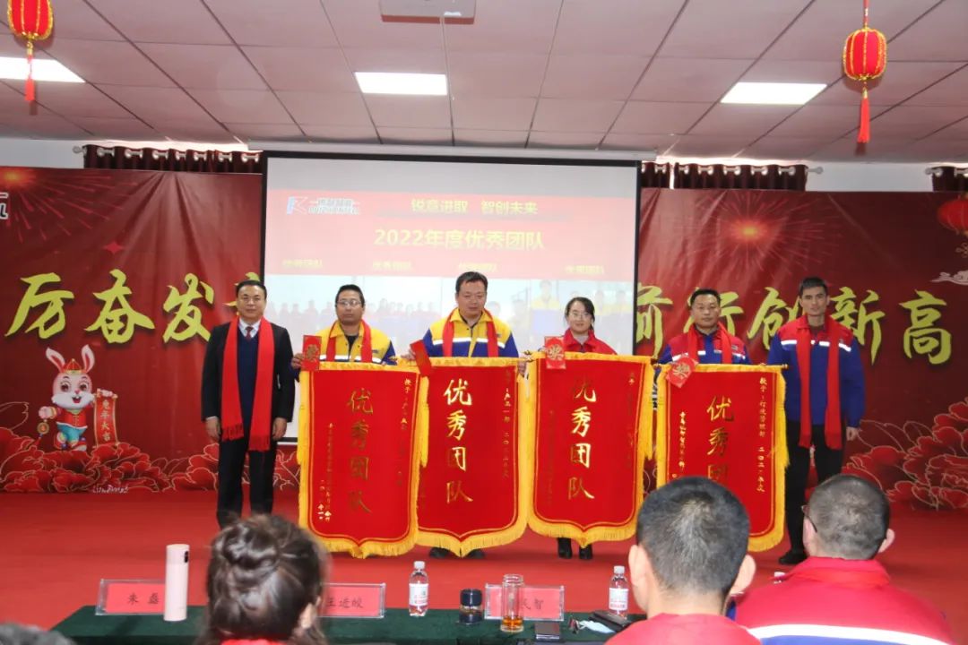 銳智智能.jpg 銳智智能.jpg