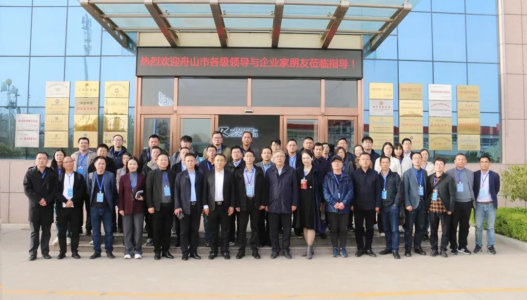 舟山市經(jīng)信局副局長毛潤洲攜舟山市優(yōu)秀企業(yè)家代表一行40余人蒞臨銳智股份調(diào)研考察! 舟山市經(jīng)信局副局長毛潤洲攜舟山市優(yōu)秀企業(yè)家代表一行40余人蒞臨銳智股份調(diào)研考察!
