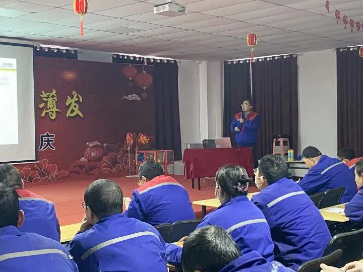 技能提升與企業(yè)文化強(qiáng)化，共創(chuàng)高效生產(chǎn)與卓越未來(lái)