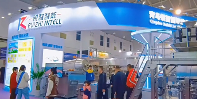 銳智智能與您相約2024武漢良之隆展會，不見不散！