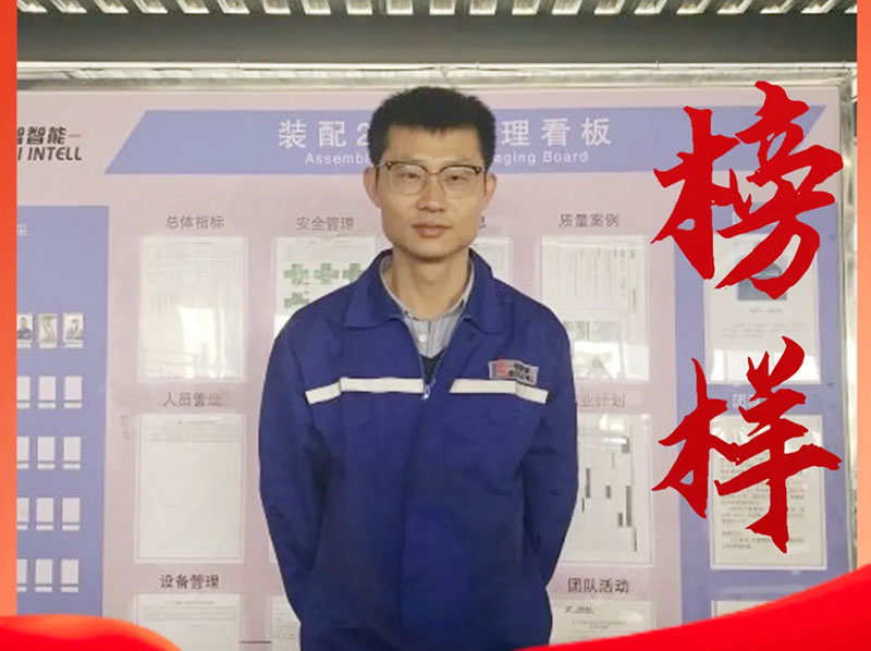 榜樣的力量——堅(jiān)守崗位，默默奉獻(xiàn)