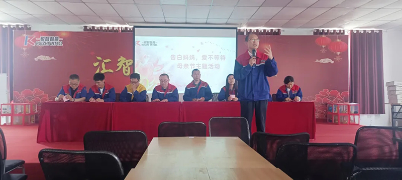 “愛不等待,告白媽媽”母親節活動及攝影大賽頒獎圓滿落幕 “愛不等待,告白媽媽”母親節活動及攝影大賽頒獎圓滿落幕