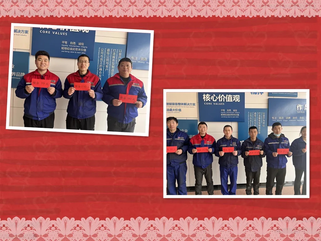 銳智創(chuàng)新 | 喊你領(lǐng)取獎勵啦~ 銳智創(chuàng)新 | 喊你領(lǐng)取獎勵啦~