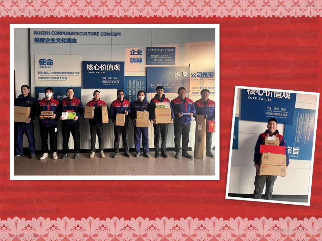 銳智創(chuàng)新 | 喊你領(lǐng)取獎勵啦~ 銳智創(chuàng)新 | 喊你領(lǐng)取獎勵啦~